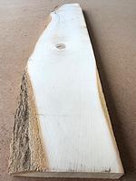 Holly Lumber (S2S) 7/8" x 4-3/4" x 23-5/8"